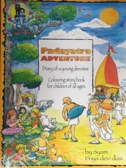 Padayatra Adventure, Diary of a young devotee